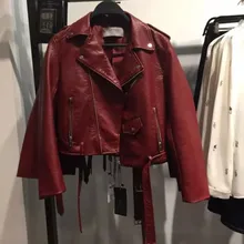 Пальто Верхняя Мода Специальное предложение Карманы пояса молнии Весенняя модная женская кожаная куртка мотоциклетное пальто на молнии из искусственной кожи для девочек