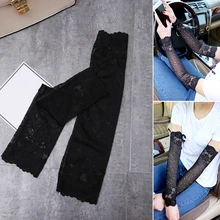1 Pair 38cm Elegant Anti-UV Elastic Protective Travel Casual Women Arm Sleeve Lace Floral Daily Summer Indoor Outdoor One-Piece
