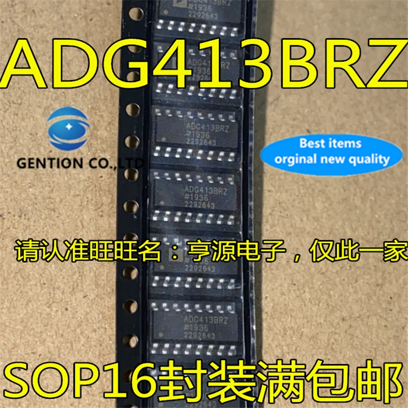 

10Pcs ADG413BRZ ADG413BR ADG413 SOP16 Analog switch chip in stock 100% new and original