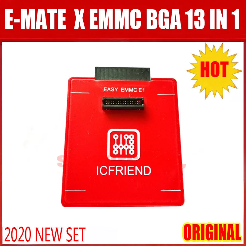 EMMC 13合1（新）.JPG9