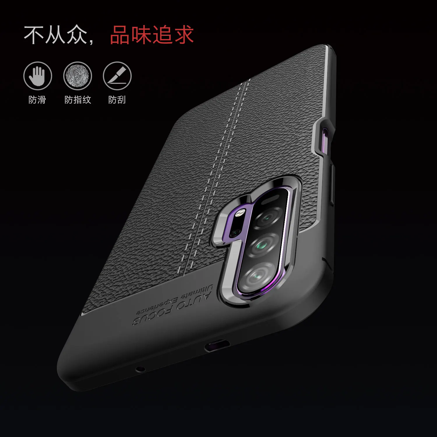 Huawei Honor 20 Pro, матовый чехол для huawei Honor 20Pro, силиконовый деловой чехол для телефона huawei Honor 20Pro, YAL-L41, бампер