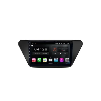 

Native reciever farcar s300-sim 4G for Lifan X50 on Android (rg561r) (+ rear view camera as a gift!)