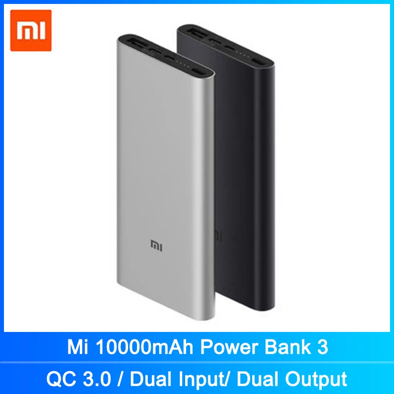 Xiaomi Mi 10000 мАч Power Bank 3 Максимальная 18 Вт Quick Charge USB-C двойной ввода-вывода PLM12ZM mAh