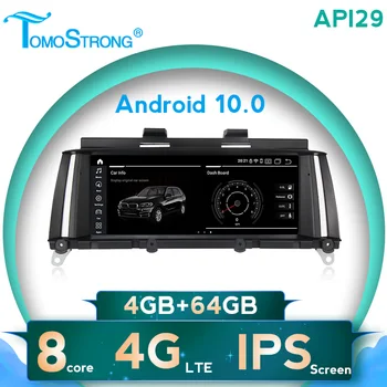 

IPS 4G LTE Car multimedia player FOR BMW X3 F25 for BMW X4 F26 audio stereo GPS Navigation CIC/NBT no dvd FM radio