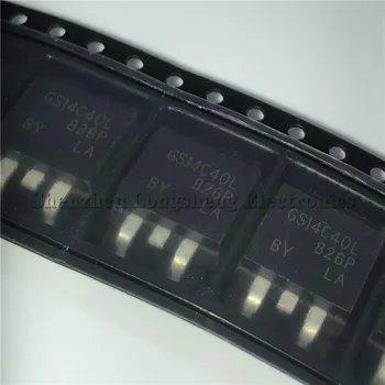 

5PCS/LOT IRGS14C40L GS14C40L TO-263 Car ignition coil driver chip