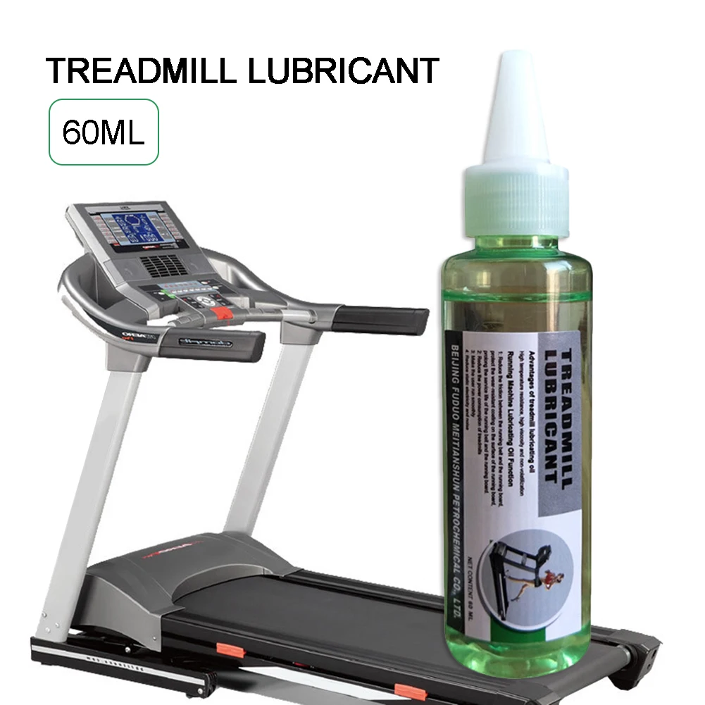 Treadmill Special Lubricant Maintenance Oil Silicone 60ML | Спорт и развлечения