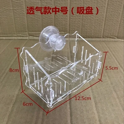 Suction Type M