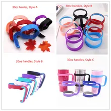 50 шт. Портативный 30 унций 20 унций ручки пластиковый держатель для 30 унций стакан с вакуумной изоляцией кружки из нержавеющей стали кофейные кружки