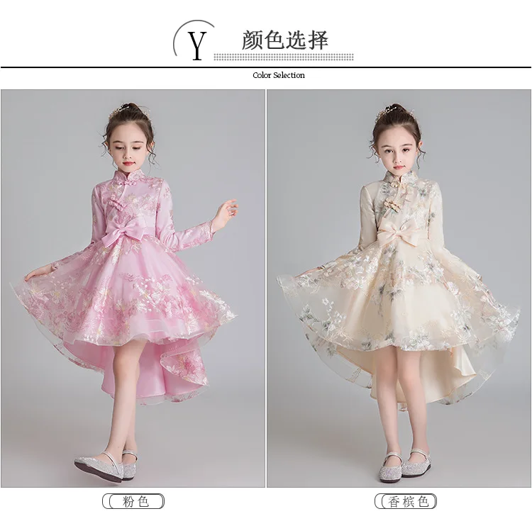 Детские зимние платья для девочек; Qipao; новая осенняя одежда для маленьких девочек; платье принцессы с длинными рукавами для дня рождения, свадьбы, рождественской вечеринки