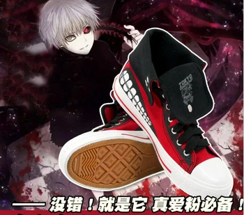 

Tokyo ghouls cosplay Canvas Shoes Sol Ken Kaneki mask costumes women men sneakers shoes cos Hip-hop cosplay boots