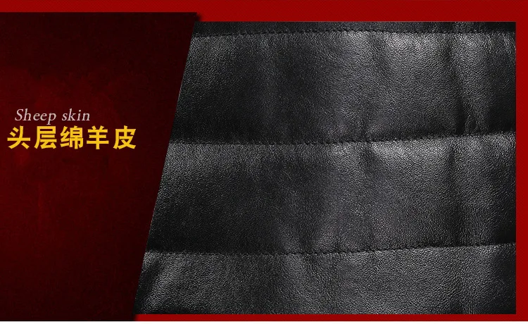 Haining натуральная кожа одежда для мужчин овечья кожа пальто зима теплый плюс хлопок стиль воротник стойка Топы норка меховой воротник