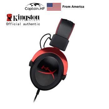 

US Captain Hyper x Cloud II Professional Gaming Headset for Laptop and PC, Support Virtual 7.1 Surround Sound