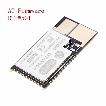 

5G WiFi AT Firmware DT-W5G1 2.4g/5g Dual-band Module with Antenna Interface For Wireless Image Transmission Smart Home IP Camera