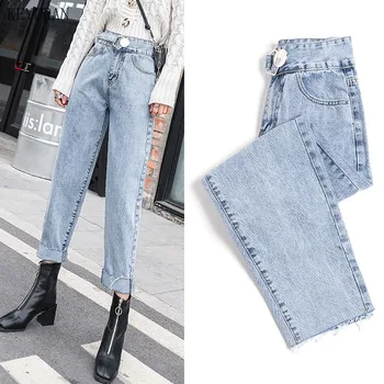 

2020 Harem Pants Vintage High Waist Jeans Woman Boyfriends Women's Jeans Full Length Mom Jeans Cowboy Denim Pants Vaqueros Mujer