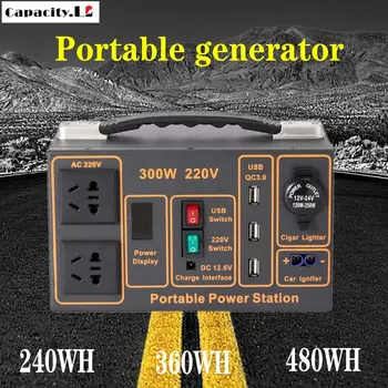 

AC300W Household generator Lithium battery pack Solar power station 480WH Inverter socket For Car Outdoor camping Travel