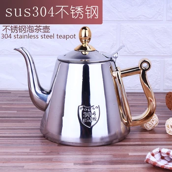 

304 Stainless steel teapot kettle induction cooker special gongfu teapot home flat With filter 1500ML