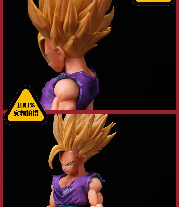 Очень забавный q lz гаражный комплект MSP Gohan Garage Kit 12 LZ Garage Kit Group Vertical type Decoration