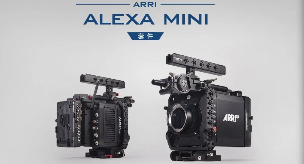 Штатив Tilta для мини камеры ARRI ALEXA + Базовая пластина 19 мм Ласточкин хвост силовая