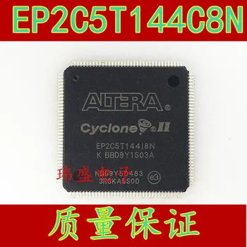 

10pcs EP2C5T144C8N EP2C5T144C8 TQFP144