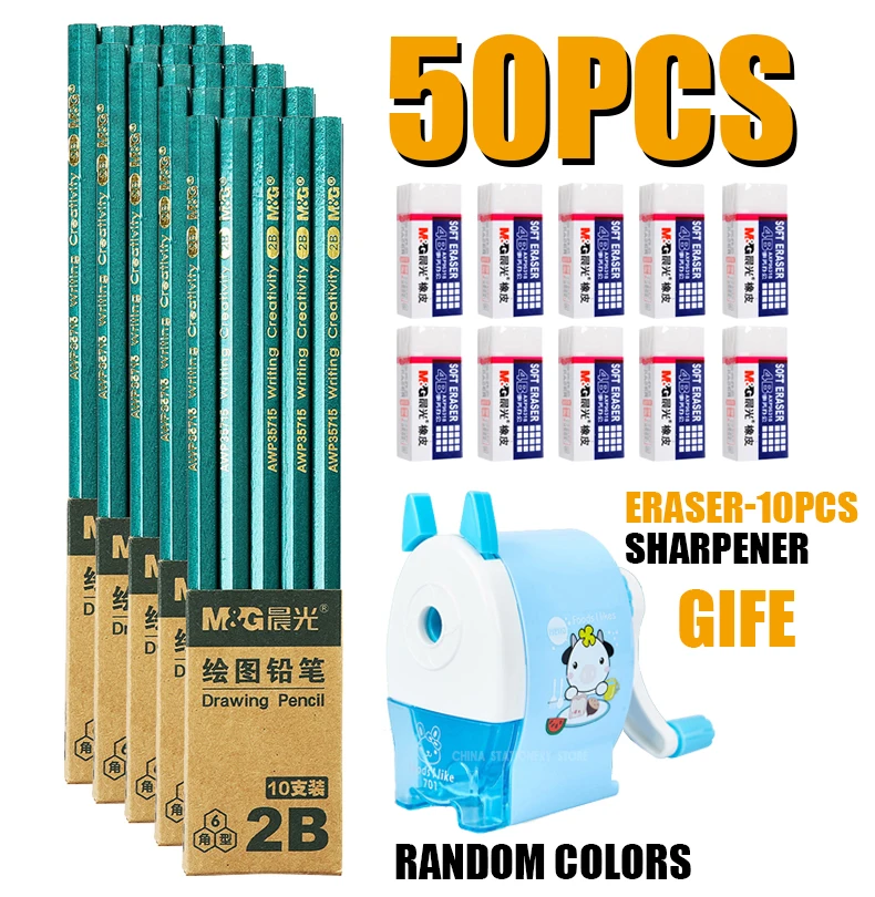 

M&G 2b hb Pencil and Gift Wholesale Sketch Test Card Special Set Stationery Learning Supplies Authentic Pen Drawing Wood Hexagon