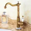 Bathroom Fixture