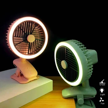 

Portable Mini USB Fan W9 1200mAh Automatic Shake Light Desktop Computer Table Fan 3 Gears Low Noise Fan For Home Office Computer