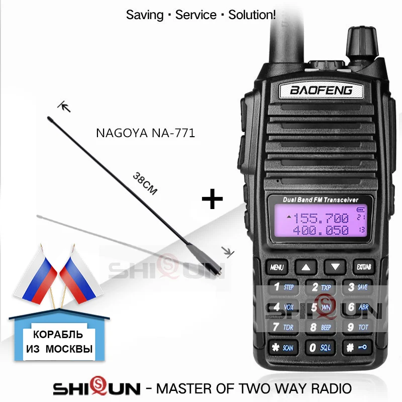 8 Вт UV-82 для переносного приемо-передатчика Dual Band с NA-771 VHF/UHF UV 82 иди и болтай Walkie Talkie “иди и 10 км UV82 BaoFeng 8 Вт 10 км UV-9R UV-5R