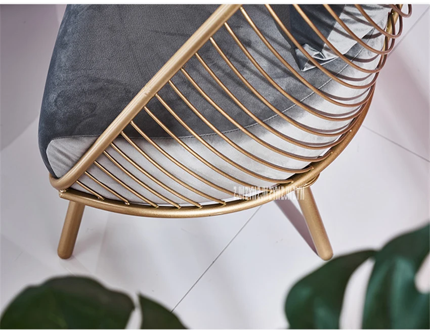 55520 современный простой креативный железный стул с металлическим каркасом, железный стул для отдыха, домашний, для гостиной, для ленивых, для одного кабинета, для балкона, золотой Ch