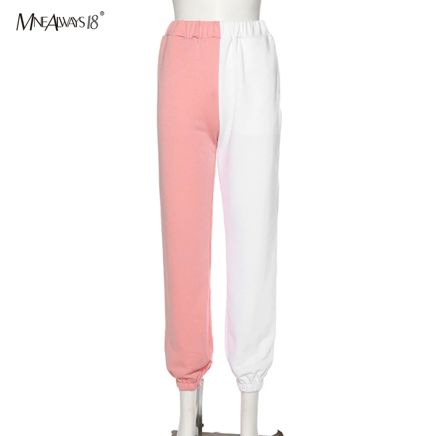 Mnealways18 повседневные брюки с высокой талией черные белые лоскутные джоггеры с цветными блоками свободные женские спортивные штаны женские осенние брюки