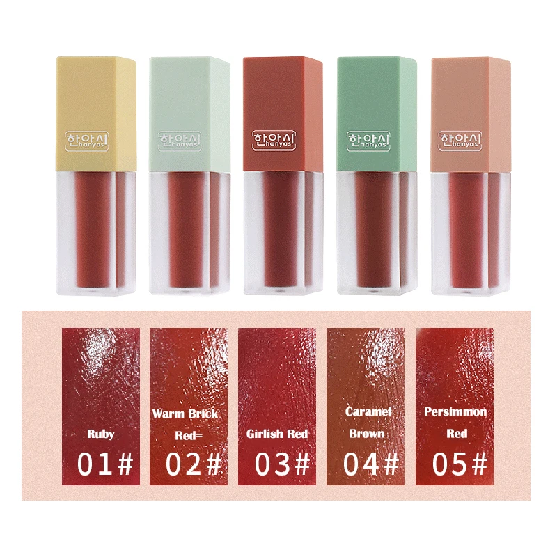 Waterproof Lip Glaze Set Matte No Smudging Non Sticky Cup Mild Mist Sense Moisturize Holding Makeup Long Lasting 5 Pcs |
