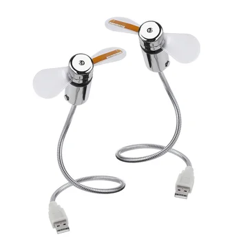 

2 PCS Mini Flexible USB Fan with Colorful LED Patterns Circular Display (Silver)
