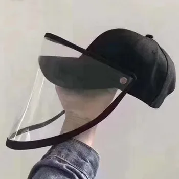 

Outdoor anti-fog simple baseball cap with removable protective cap hat 6 colors optional