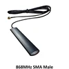 GSM Antenna 868mhz 915mhz glued strip 868m patch antenna SMA-Male connector Aerial 3 meters Cable 868 mhz 915 mhz antena antenne ► Photo 3/6