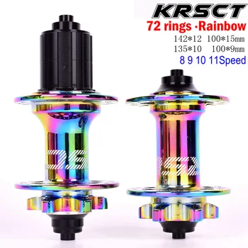 

KRSCT mtb Mountain Bike disc brake hub 4 Sealed Bearing 32 Hole 8-11 Speed 72 Ring Color Hub 142/135/12MMBicycle Accessories