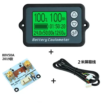 

DC8-80V 50A Battery Coulometer TK15 Professional Precision Battery Tester for LiFePo Coulomb Counter Free Shipping