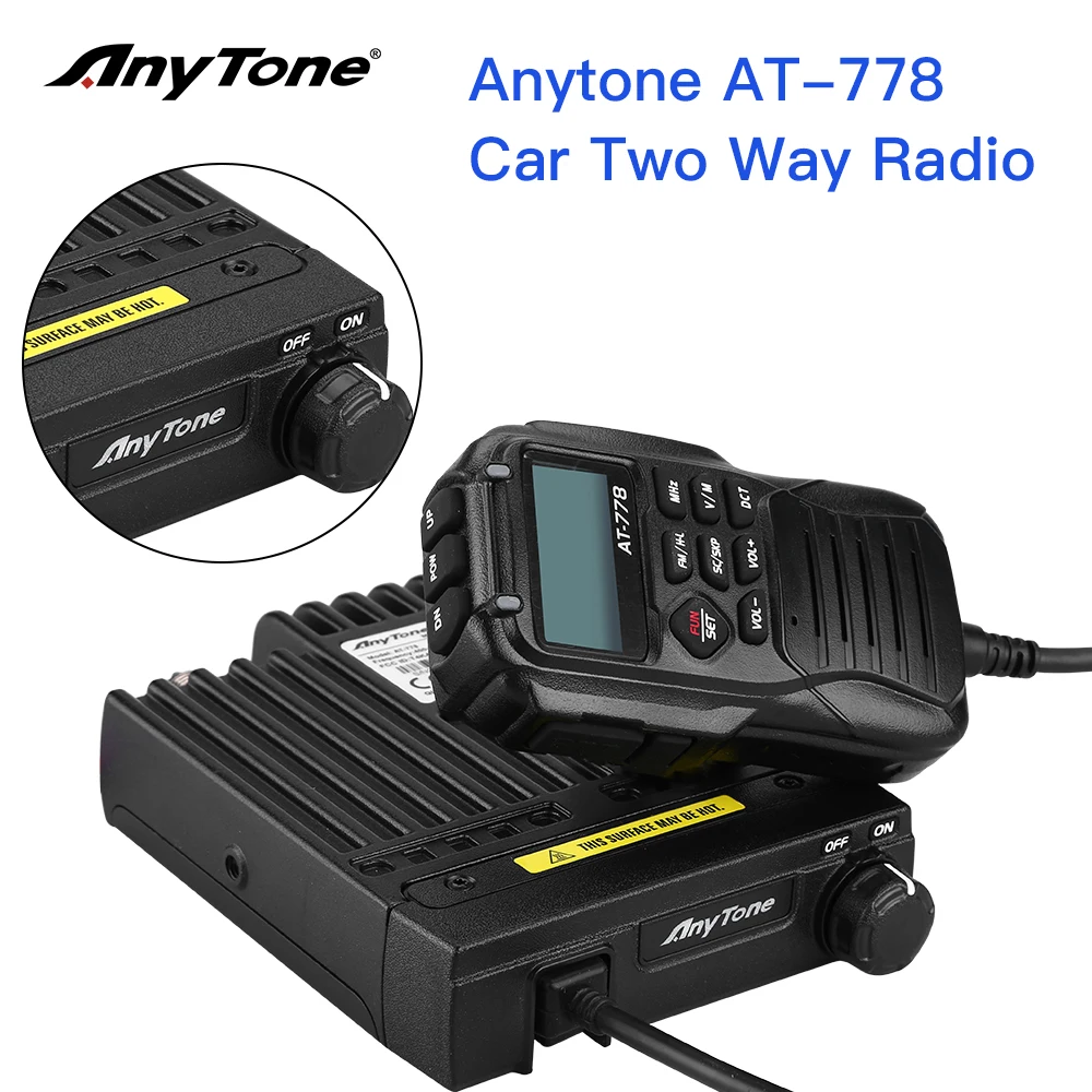 Мобильный радиоприемник Anytone 25 Вт 512CH UHF автомобильный любительский мобильный