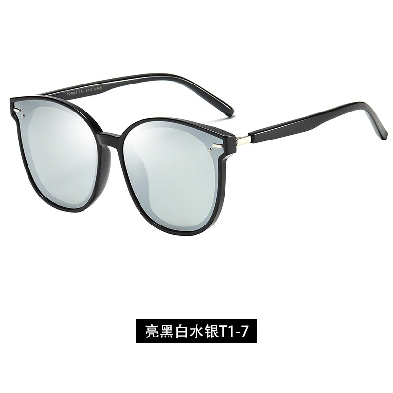 New Sunglasses Women Fashion Polarized Men's Black