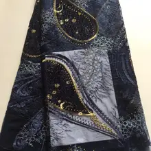 Новое поступление, узор, высокое качество, африканская кружевная ткань с 5 ярдами, Сетчатое кружево для свадебных платьев