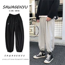 Спортивные штаны мужские модные однотонные повседневные штаны с завязками для бега мужские уличные свободные прямые брюки в стиле хип-хоп мужские s