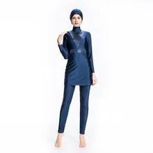 Скромный Мусульманский купальник с цветочным принтом, исламские купальники для женщин и девушек, большие размеры, полная крышка, Буркини, спортивная одежда 4XL