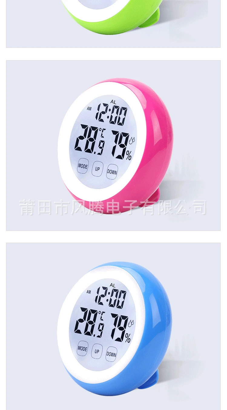 Indoor with Numbers E-calendar Hygrothermograph Alarm Clock Circle Electronic Wall Clock Manufacturers Direct Selling Customizab