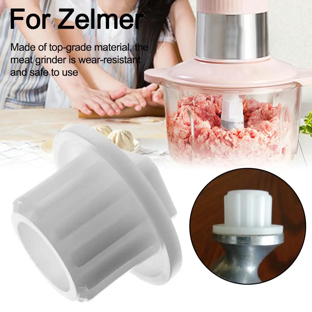 1PC Household Meat Grinder Electric Wear-resistant Gear Ideal Replacement Part Fit for Zelmer A861203 86.1203 | Дом и сад