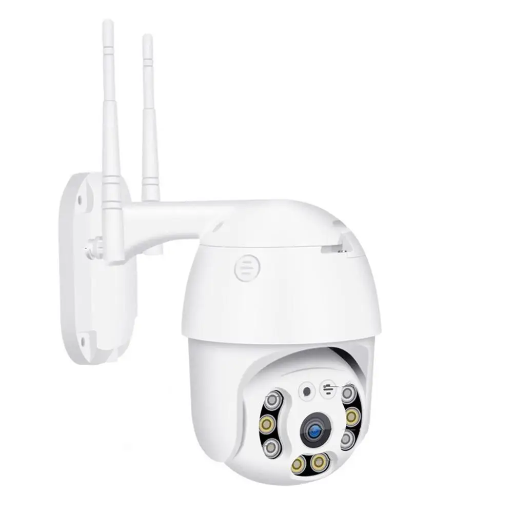 

Automatic Tracking Wireless Wifi Camera Hd Ptz Home 1080P Outdoor Full Color Dual Light Source