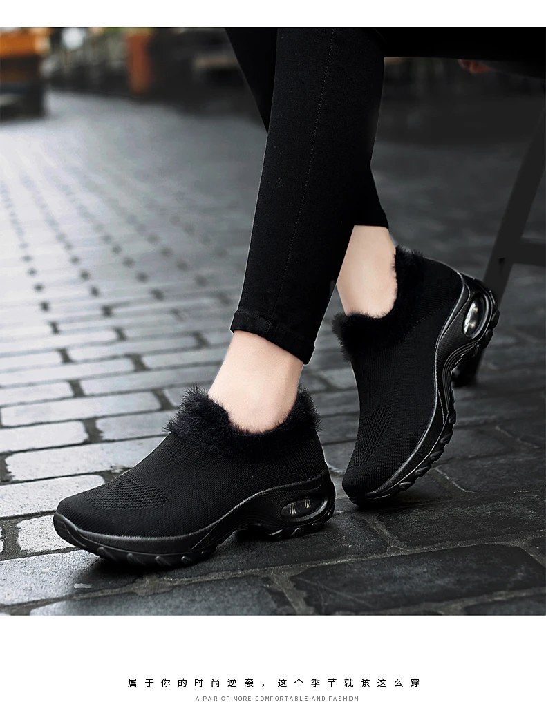 Горячая Распродажа; Tenis Mujer; коллекция года; женская обувь для тенниса; теплая плюшевая спортивная обувь; женские устойчивые спортивные кроссовки; chaussures femme Mujer
