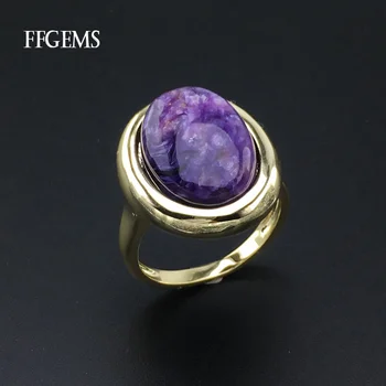 

FFGems Natural Charoite Rings Sterling Real 925 Silver Gemstone Fine Jewelry Women Engagement Wedding Gift