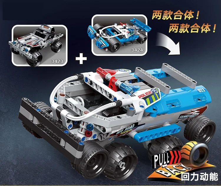 3423+3424 (1)