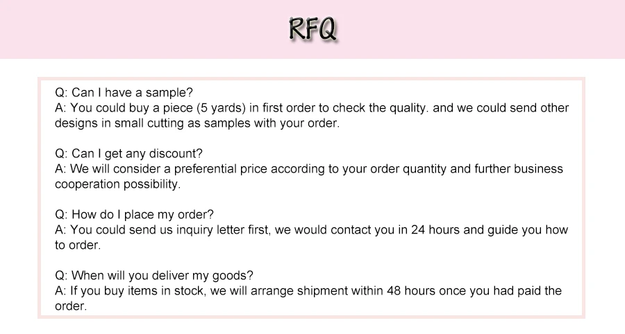 RFQ