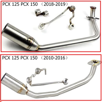 

Slip On For Honda PCX 125 PCX 150 PCX125 2018 2019 2010 - 2016 Motorcycle Exhaust Modified Front Connection Mid Link Pipe