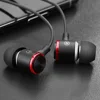 Earphones & Headphones