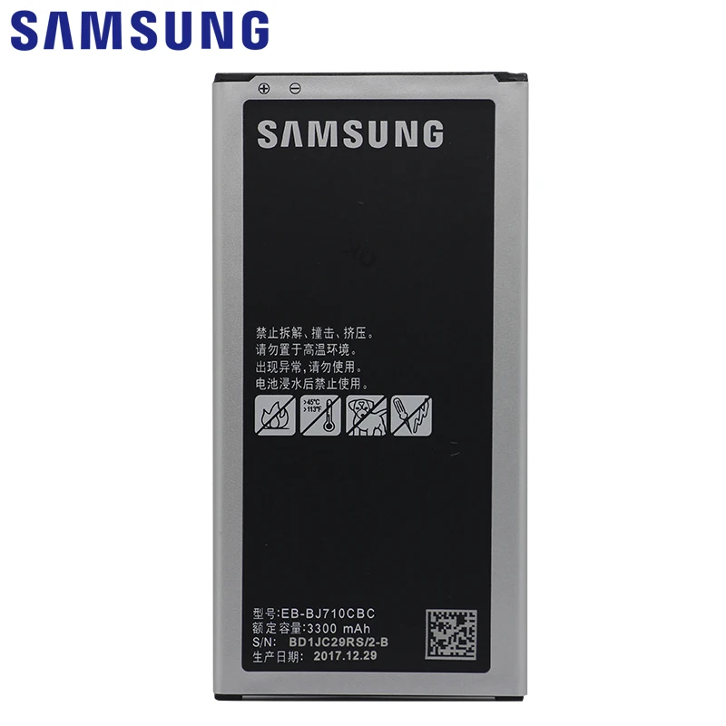 Samsung телефон Батарея EB-BJ710CBC 3300 МА-ч для samsung Galaxy J7 Edition J710 J710F J710FN J710M J710H J7 DUOS